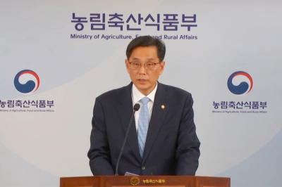 AI가 소 키우는 시대 오나…농식품부, ‘농업 디지털화’ 적극 추진