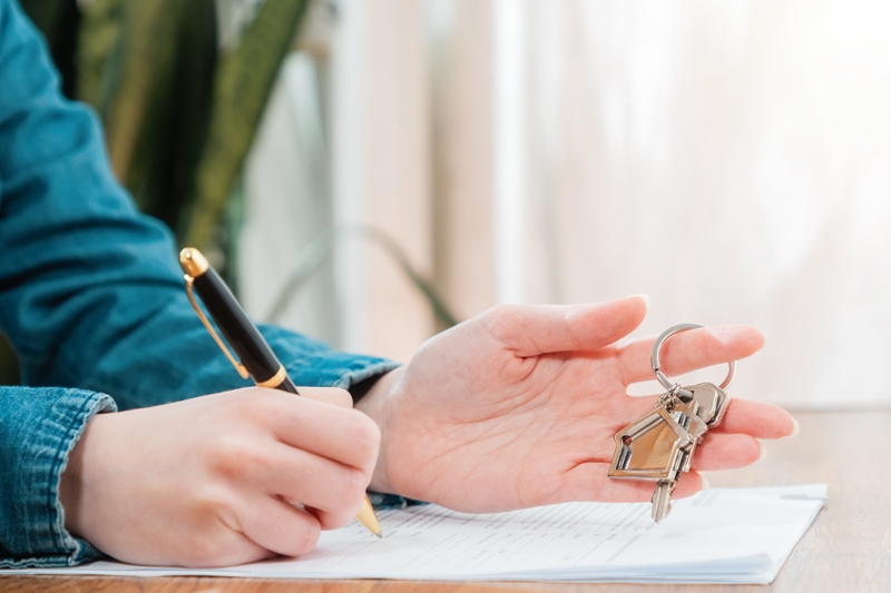 업·다운계약 등 부동산 거래 거짓신고 의심 특별조사