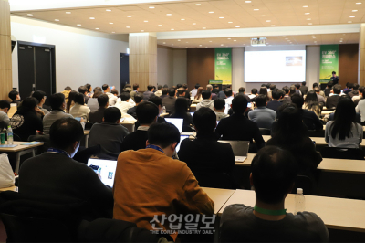 [포토뉴스]“전기차의 미래는어떨까”...전기차·충전기술 전문 컨퍼런스 열려