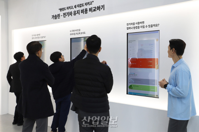 [포토뉴스]“전기차, 가솔린보다 가성비 좋을까?”