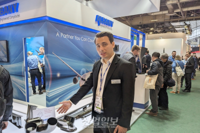 [JEC World 2024] Albany Engineered Composites, 최첨단 복합소재 제작 기술 선보여