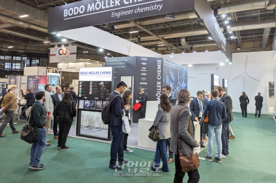 [JEC World 2024] Bodo Moller Chemie, 콤포지트 기술 시연