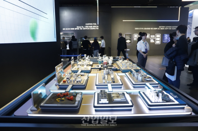 2차 전지 소재 차세대 공정 ‘한 눈에’