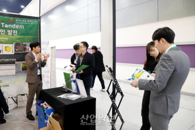 레이저로 미세 성분 분석…“전문가 없어도 사용 가능”