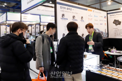 [포토뉴스]전기자동차 핵심부품 ‘릴레이’