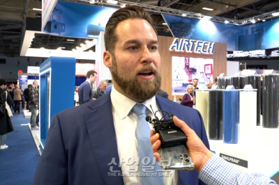 [JEC World 2024] AIRTECH, 항공우주 분야 지속 확대
