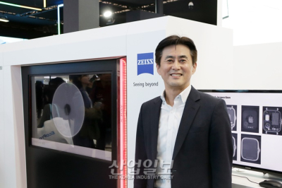 자이스 코리아, 비파괴 품질관리 분야 선도한다