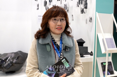 [JEC World 2024] 전주문화재단, JEC WORLD에 참가해 탄소 예술 사업 성과 선보여