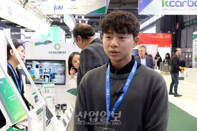 [JEC WORLD 2024] 케이비엘러먼트(KB ELEMENT), 그래핀 소재의 선도적 역할 강조