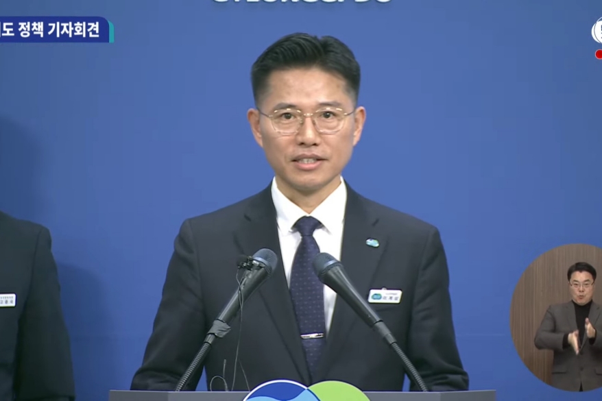 수원 전세사기 가담 중개업자, “깡통전세 알면서도 고액 수수료 챙겨”