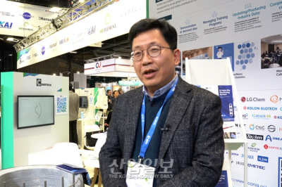 [JEC WORLD 2024] 코어텍(Coretech), 새로운 FRCP 제품으로 국제 무대 도전