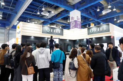 [포토뉴스]동작 데이터 수집해 ‘맞춤형 운동’ 제공