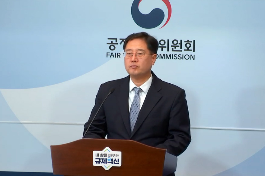 지난해 기업결합 심사, 제조업에서만 299건