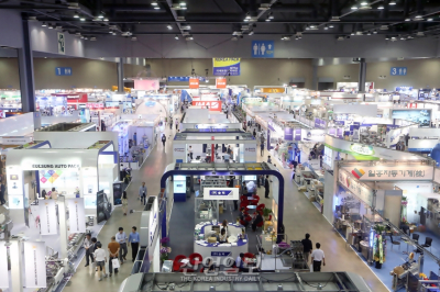 KOREA PACK 2024 다음달 23일 개막