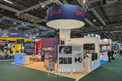[JEC WORLD 2024] IPCO, 복합재 가공 맞춤형 정밀 시스템 공개