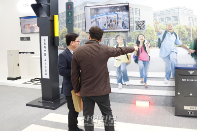 횡단보도에 안전 더하는 ‘AI 차단기’