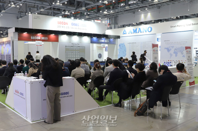 [포토뉴스]2025년 준비하는 SECON 참가기업들