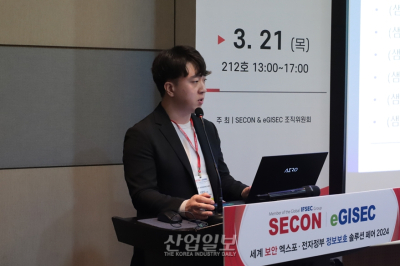 AI 제작 변종 악성코드, 기존 안티바이러스로 탐지 될까?