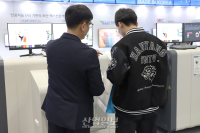 AI 탑재된 ‘X선 보안검색장비’, 국산화 도전
