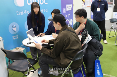 사내 문서 관리에 AI 투입, 업무효율성↑