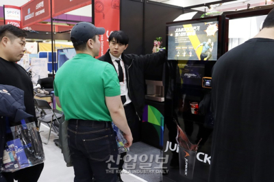 줌킥(JUMKICK), 단백질 쉐이크 자판기 선보여