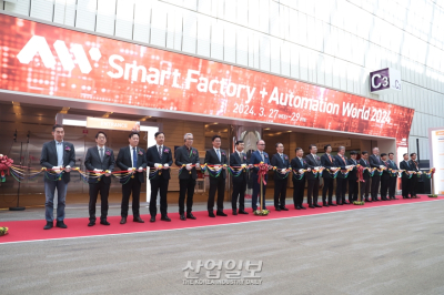 [스마트공장·자동화산업전]제조혁신 축제의 장, ‘스마트공장·자동화산업전’ 개막
