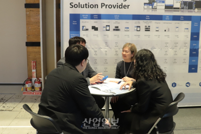 [스마트공장·자동화산업전]UDinfo, “한국 첫 노크, 파트너 찾습니다”