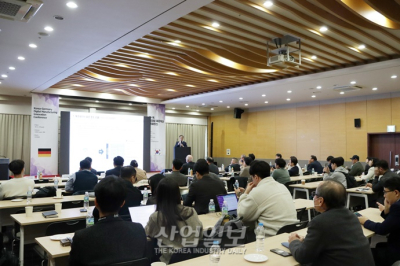 [포토뉴스] [스마트공장·자동화산업전] 한국과 독일, 디지털 제조 혁신의 지향점 공유