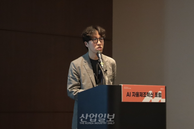 [스마트공장·자동화산업전]“IoT로 예지보전 업무 효율 높인다”