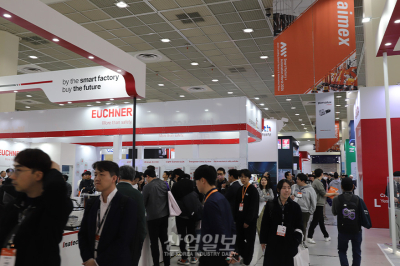 [스마트공장·자동화산업전] 자동화 산업의 최신 제품과 솔루션 한자리에, ‘aimex'
