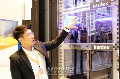 [스마트공장·자동화산업전]카덱스코리아, 다양한 옵션으로 고객 요구 최대한 반영