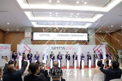 [포토뉴스] SIMTOS 2024, 생산제조기술 디지털 전환 지향점 제시한다
