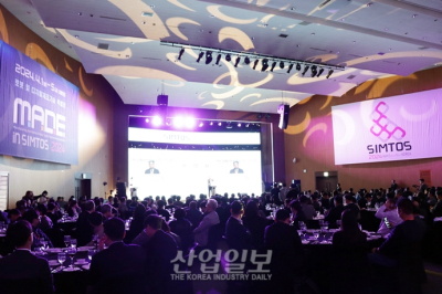 [포토뉴스] 심토스 2024, 환영리셉션으로 개막일 마무리