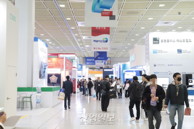 [스마트공장·자동화산업전]머신비전 트렌드 한 눈에, '한국머신비전산업전'