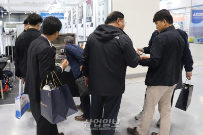 전기 판넬 화재, 초기 진압하는 '자동소화 솔루션' 등장