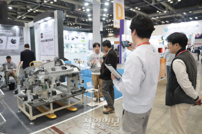 [포토뉴스]3D 프린팅으로 공정 부품 ‘경량화’