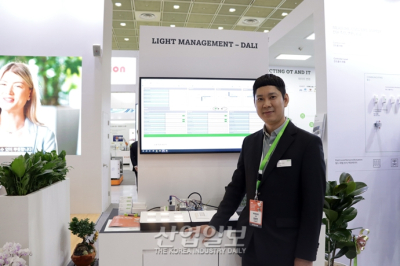 [스마트공장·자동화산업전](주)와고코리아, ‘지속가능성’에 초점 맞춘 솔루션 선보여