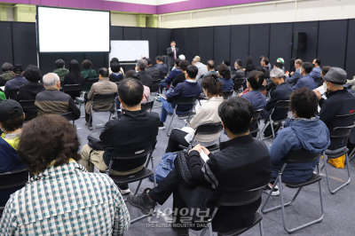 [포토뉴스] 전시회에서 살펴보는 올해 건축 산업 동향은?