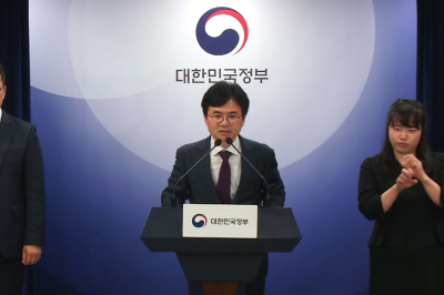 정부, 5개 지방공기업 위법·부적정 적발…쪼개기 계약·내진성능 관리 미흡 등