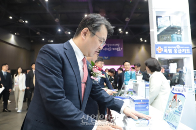 [포토뉴스]‘코리아 나라장터 엑스포 2024’ 방문한 내빈들