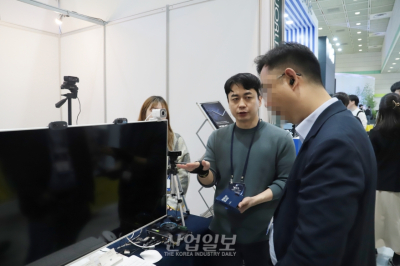 韓 팹리스 스타트업, AI 반도체 ‘출사표’