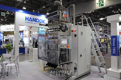 [코리아팩] 1세대 자동포장기 기업 ‘(주)한독자동기’, 스틱 카톤 자동포장기 선보여