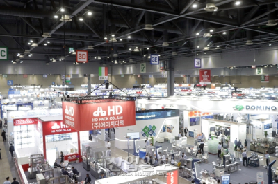 코리아팩(KOREA PACK)과 ICPI WEEK, 공급망 전반 아우른다