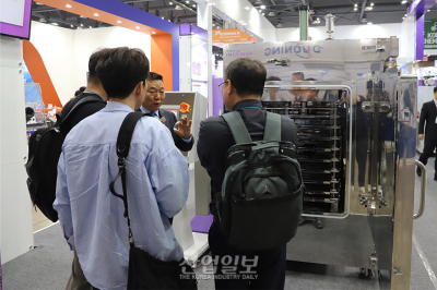 [국제제약·바이오·화장품 기술전] 동결건조기 작업상태, 스마트폰으로 언제든지 확인 가능