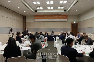 [포토뉴스] 코리아팩 주최한 포장기계협회, 일본·대만 등과 협력체계 강화