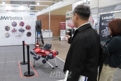 [국제화학장치산업전]위험 현장 대신 들어가는 사족보행 로봇