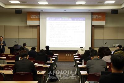 [포토뉴스][코리아팩] 지속가능한 패키징 방법 모색의 장 열려