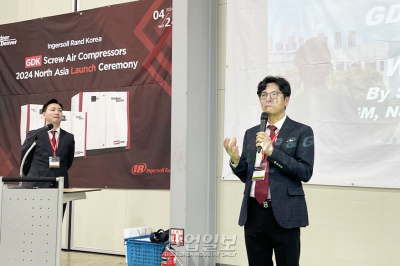 잉가솔랜드 그룹 內 가드너덴버, 공기압축기 'GDK7-75' 출시