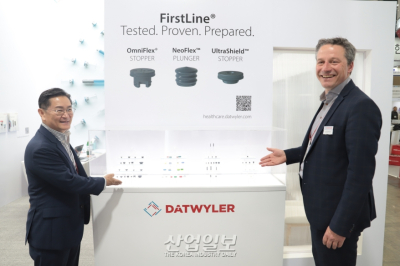 [국제제약·바이오·화장품기술전]댓와일러 “무결점 제품으로 韓 제약 기업 글로벌 진출 지원”