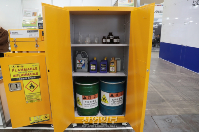 [국제화학장치산업전]화재 골든타임 사수하는 ‘위험물 보관함’